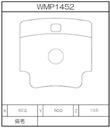 Winmax Brake Pads W4 Compound