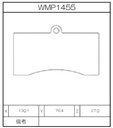 Winmax Brake Pads W7 Compound