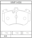 Winmax Brake Pads W5 Compound