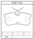 Winmax Brake Pads W5 Compound