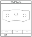 Winmax Brake Pads W4 Compound