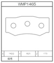 Winmax Brake Pads IP176 Compound