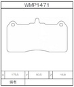 Winmax Brake Pads W1 Compound