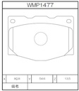 Winmax Brake Pads W2 Compound