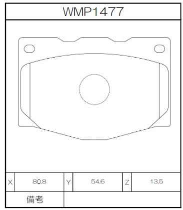 [WMP1477-N143] Winmax Brake Pads N143 Compound