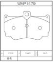 Winmax Brake Pads W2 Compound