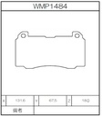 Winmax Brake Pads W2 Compound