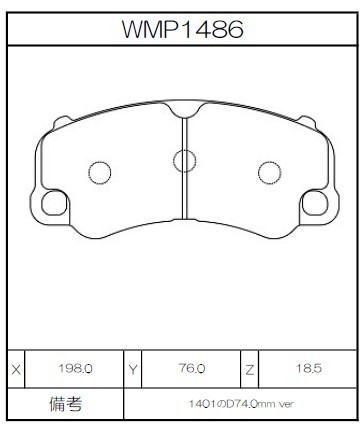 Winmax Brake Pads W4 Compound