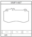 Winmax Brake Pads W3 Compound