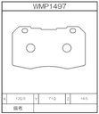 Winmax Brake Pads W1 Compound