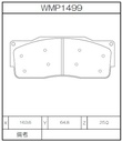 Winmax Brake Pads W4 Compound