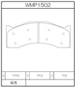 Winmax Brake Pads N151 Compound
