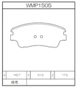 Winmax Brake Pads W4 Compound