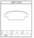 Winmax Brake Pads W6.5 Compound