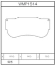 Winmax Brake Pads W2 Compound
