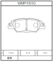 Winmax Brake Pads W5 Compound