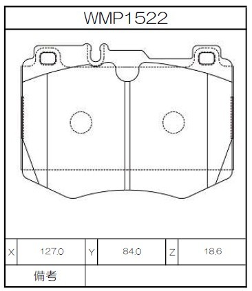 Winmax Brake Pads W6.5 Compound