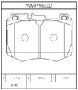 Winmax Brake Pads W6.5 Compound
