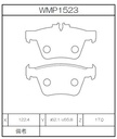 Winmax Brake Pads W6.5 Compound