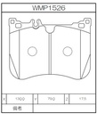 Winmax Brake Pads W4 Compound