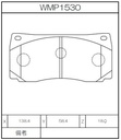 Winmax Brake Pads W6 Compound