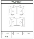 Winmax Brake Pads W5 Compound