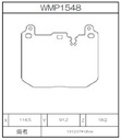 Winmax Brake Pads W5 Compound