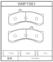 Winmax Brake Pads IP176 Compound