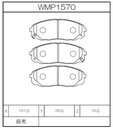 Winmax Brake Pads W4 Compound