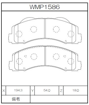 [WMP1586-W5] Winmax Brake Pads W5 Compound