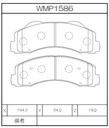 Winmax Brake Pads W6.5 Compound