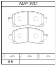 Winmax Brake Pads W4 Compound