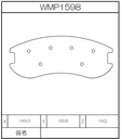 Winmax Brake Pads W4 Compound