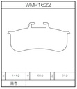 Winmax Brake Pads W7 Compound
