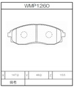 Winmax Brake Pads WE40 Compound