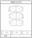 Winmax Brake Pads WE40 Compound