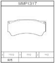 Winmax Brake Pads WE40 Compound