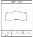 Winmax Brake Pads WE40 Compound