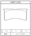 Winmax Brake Pads WE40 Compound