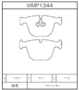 Winmax Brake Pads WE40 Compound