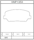 Winmax Brake Pads WE40 Compound