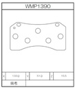 Winmax Brake Pads WE40 Compound