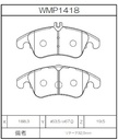 Winmax Brake Pads WE40 Compound