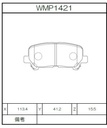 Winmax Brake Pads WE40 Compound