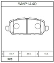 Winmax Brake Pads WE40 Compound