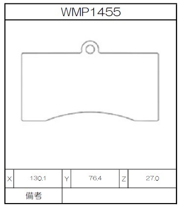 [WMP1455-WE40] Winmax Brake Pads WE40 Compound