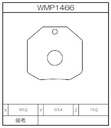 Winmax Brake Pads WE40 Compound