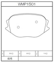 Winmax Brake Pads WE40 Compound