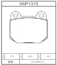 Winmax Brake Pads WR15 Compound