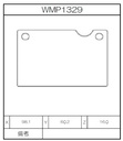 Winmax Brake Pads WR15 Compound